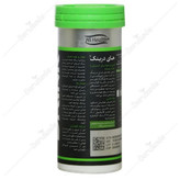 جوشان های هلث 10 عددی