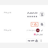 برنج هندی دانه بلند جی تی سی GTC کیسه بنفش رنگ 10 کیلویی. تاریخ جدید و کیفیت عالی. طبیعی 1121. ری چند برابر (پس کرایه)