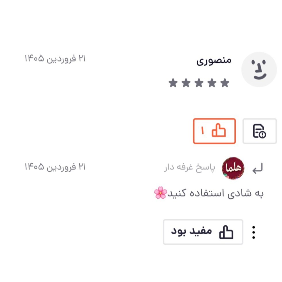 برنج هندی دانه بلند جی تی سی GTC کیسه بنفش رنگ 10 کیلویی. تاریخ جدید و کیفیت عالی. طبیعی 1121. ری چند برابر (پس کرایه)