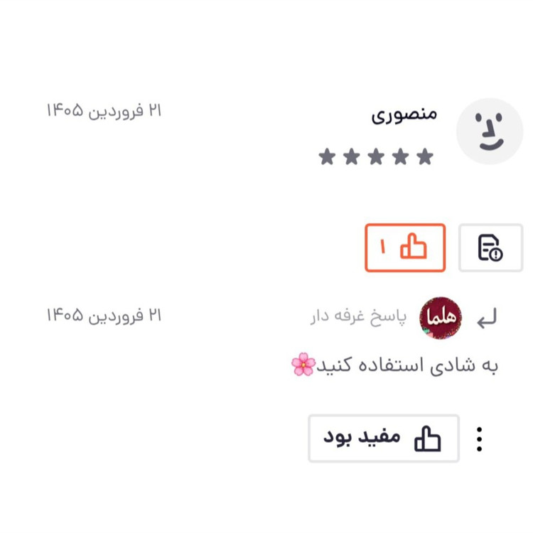 برنج هندی دانه بلند جی تی سی GTC کیسه بنفش رنگ 10 کیلویی. تاریخ جدید و کیفیت عالی. طبیعی 1121. ری چند برابر (پس کرایه)