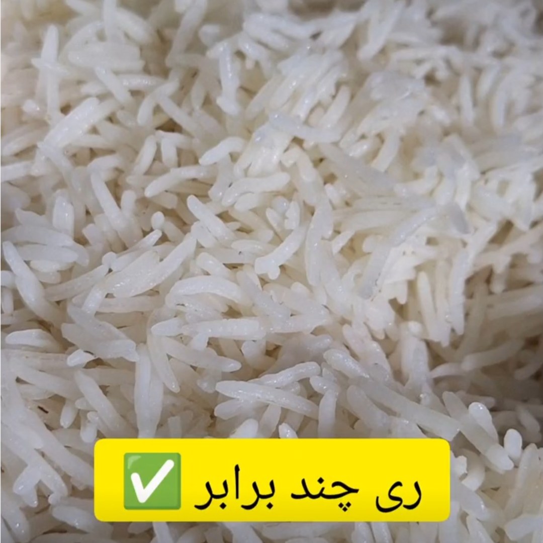 برنج هندی دانه بلند جی تی سی GTC کیسه بنفش رنگ 10 کیلویی. تاریخ جدید و کیفیت عالی. طبیعی 1121. ری چند برابر (پس کرایه)