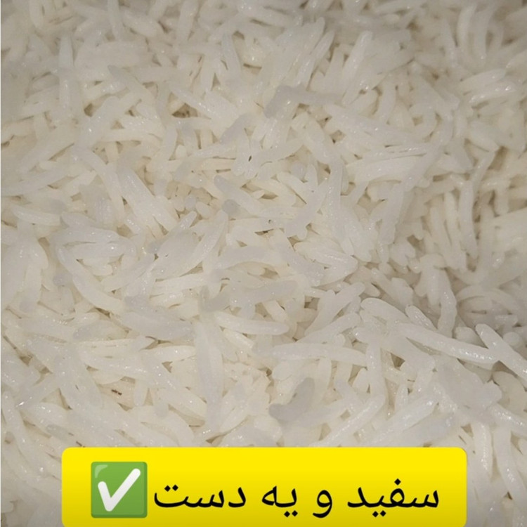 برنج هندی دانه بلند جی تی سی GTC کیسه بنفش رنگ 10 کیلویی. تاریخ جدید و کیفیت عالی. طبیعی 1121. ری چند برابر (پس کرایه)