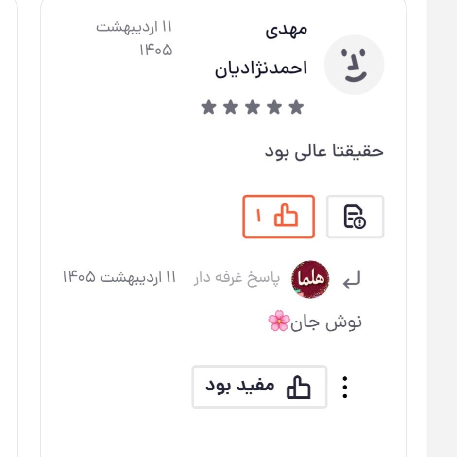 برنج هندی دانه بلند جی تی سی GTC کیسه بنفش رنگ 10 کیلویی. تاریخ جدید و کیفیت عالی. طبیعی 1121. ری چند برابر (پس کرایه)