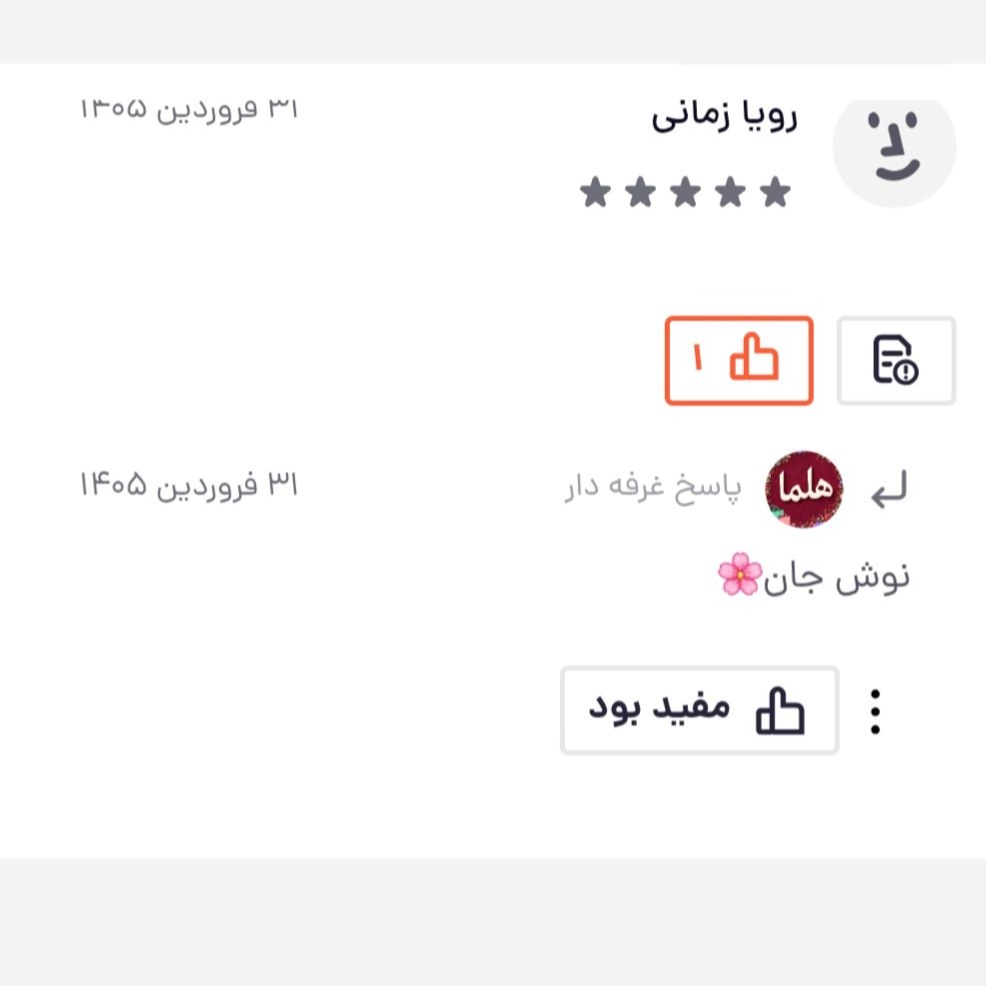 برنج هندی دانه بلند جی تی سی GTC کیسه بنفش رنگ 10 کیلویی. تاریخ جدید و کیفیت عالی. طبیعی 1121. ری چند برابر (پس کرایه)