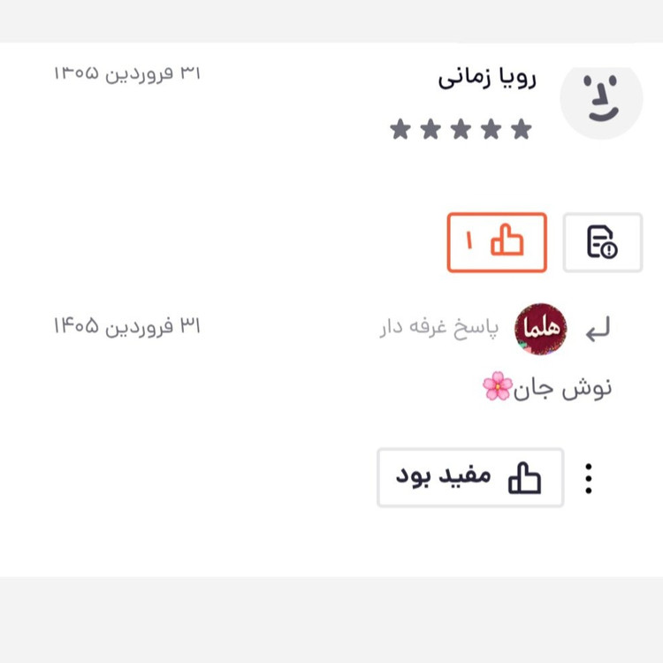 برنج هندی دانه بلند جی تی سی GTC کیسه بنفش رنگ 10 کیلویی. تاریخ جدید و کیفیت عالی. طبیعی 1121. ری چند برابر (پس کرایه)