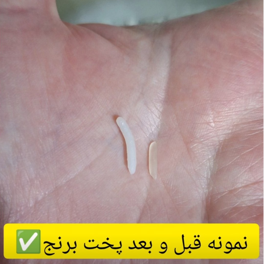 برنج هندی دانه بلند جی تی سی GTC کیسه بنفش رنگ 10 کیلویی. تاریخ جدید و کیفیت عالی. طبیعی 1121. ری چند برابر (پس کرایه)