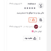 برنج هندی دانه بلند جی تی سی GTC کیسه بنفش رنگ 10 کیلویی. تاریخ جدید و کیفیت عالی. طبیعی 1121. ری چند برابر (پس کرایه)