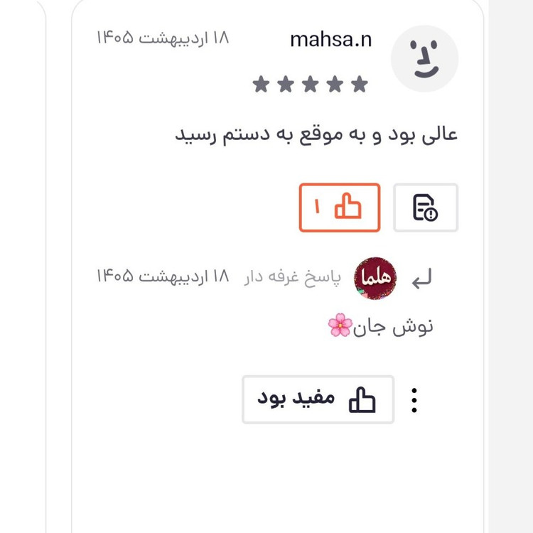 برنج هندی دانه بلند جی تی سی GTC کیسه بنفش رنگ 10 کیلویی. تاریخ جدید و کیفیت عالی. طبیعی 1121. ری چند برابر (پس کرایه)