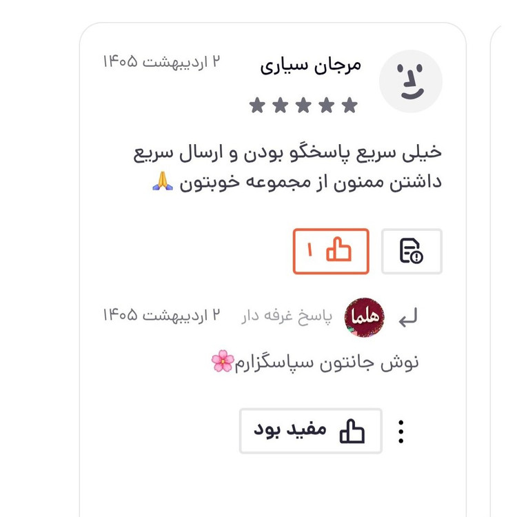 برنج هندی دانه بلند جی تی سی GTC کیسه بنفش رنگ 10 کیلویی. تاریخ جدید و کیفیت عالی. طبیعی 1121. ری چند برابر (پس کرایه)