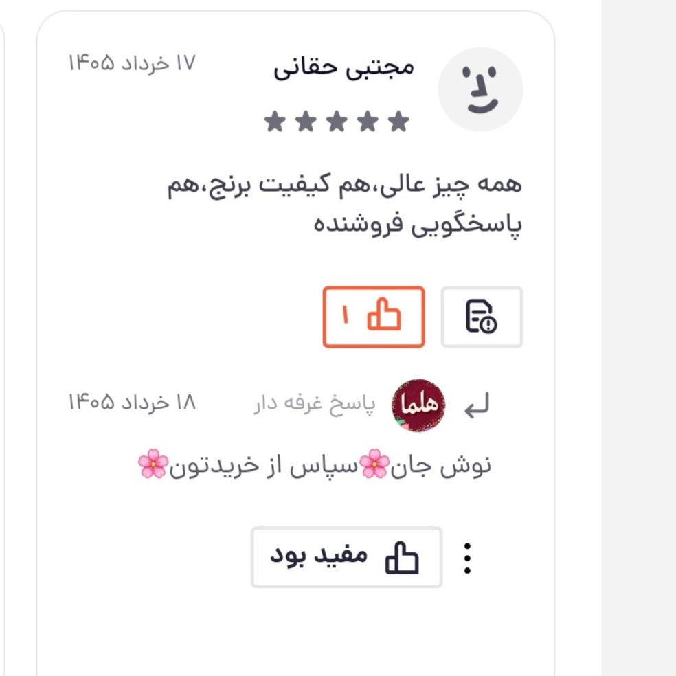 برنج هندی دانه بلند جی تی سی GTC کیسه بنفش رنگ 10 کیلویی. تاریخ جدید و کیفیت عالی. طبیعی 1121. ری چند برابر (پس کرایه)