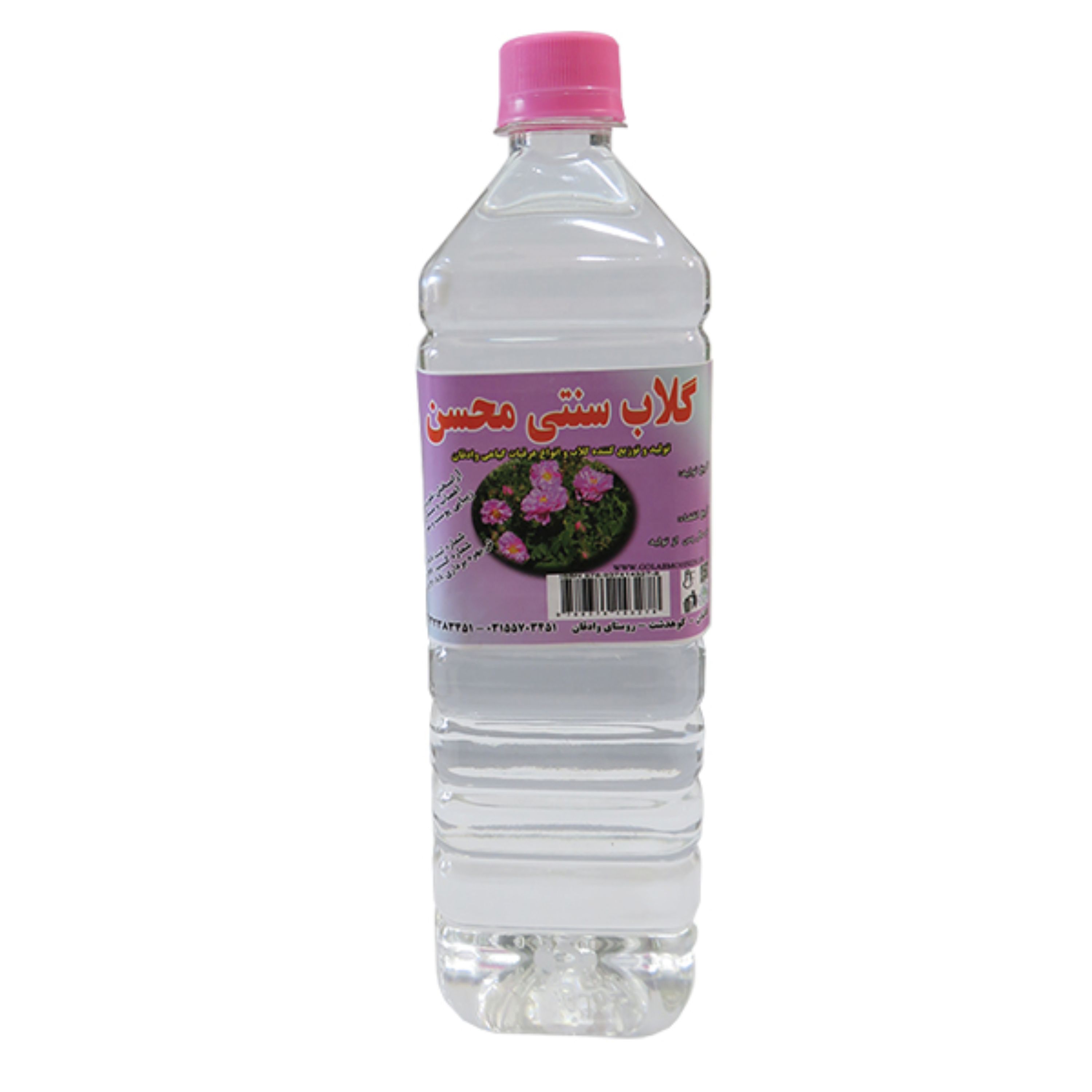 گلاب کاشان درجه یک سنتی محسن (یک لیتری) 100 درصد طبیعی