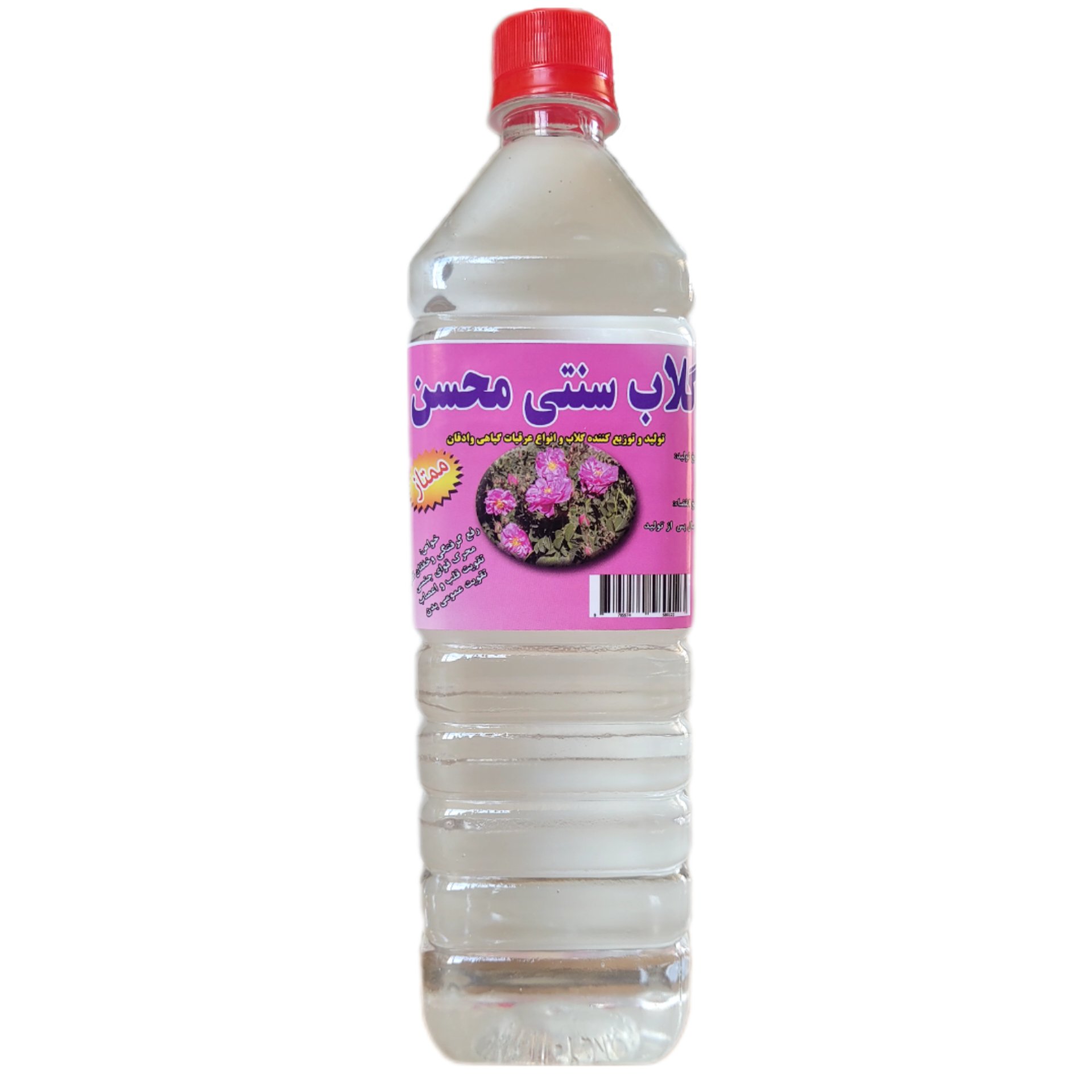گلاب ممتاز سنتی محسن (یک لیتری) حاصل 30 کیلو گل محمدی کاشان