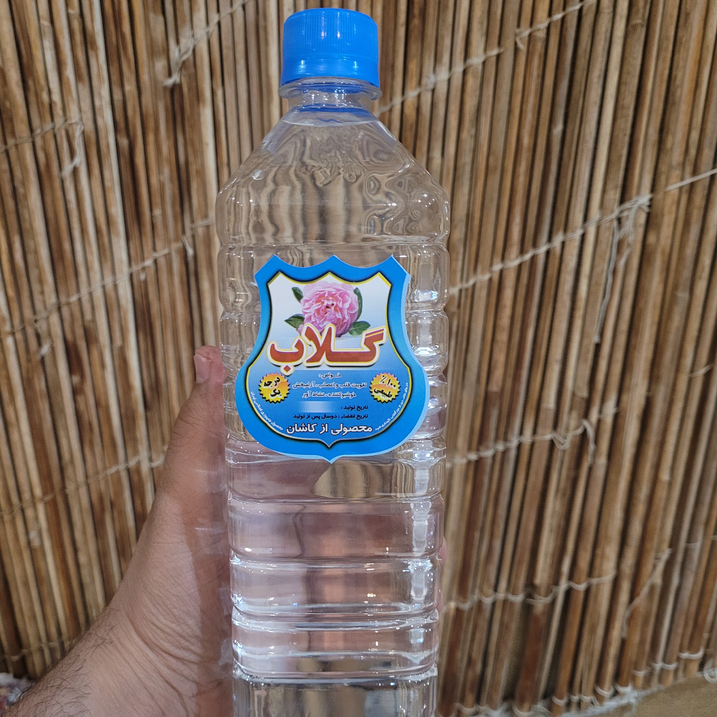 گلاب سنتی محسن (یک لیتری) (کیفیت درجه دو)