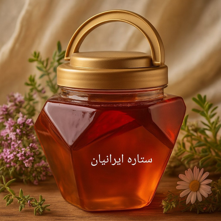 عسل طبیعی گشنیز درجه یک - با ضمانت مادام العمر (یک کیلویی)