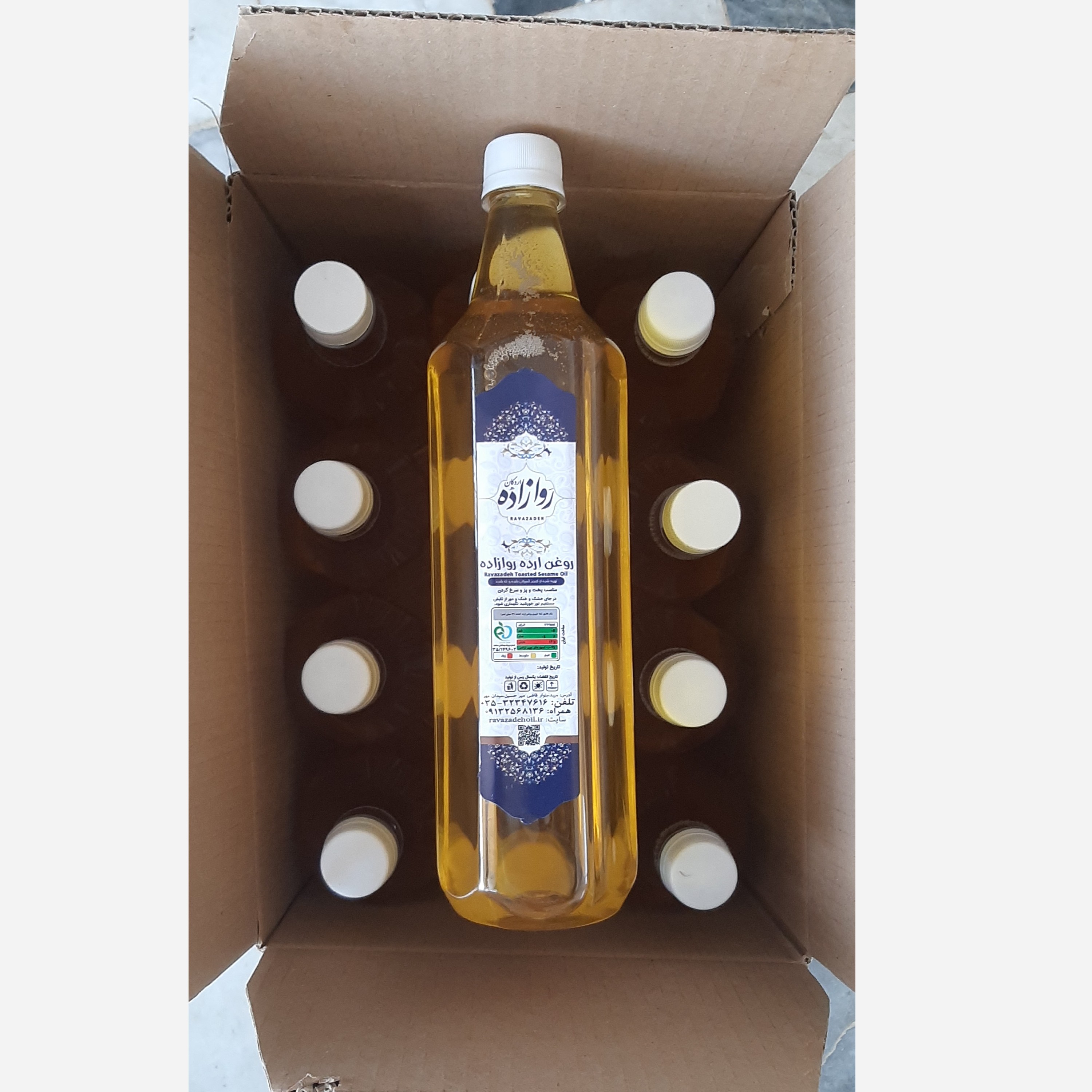 روغن ارده کنجد روازاده یک لیتری (دوازده عددی)