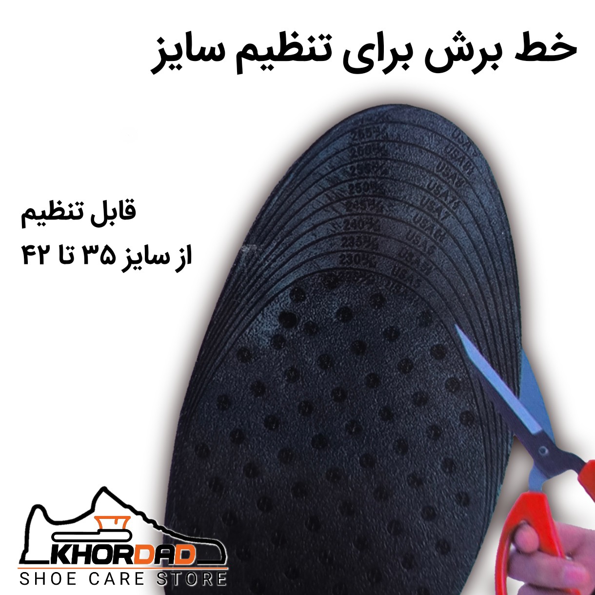 کفی افزایش قد مدل طبی کپسولی سایز 35 تا 42 دارای انتی شوک ( تا 5ونیم سانتیمتر افزایش واقعی )