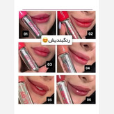رژ لب پیلاف اولیبولا