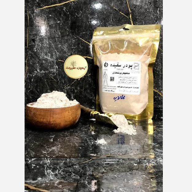 پودر سفیده تخم مرغ (250 گرمی) آلبومین