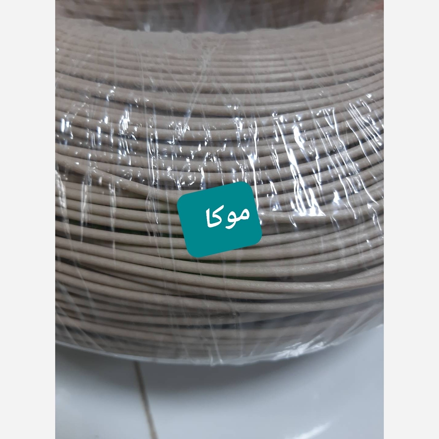 نخ سبد بافی،نخ ارغوان بافی،نخ تهران