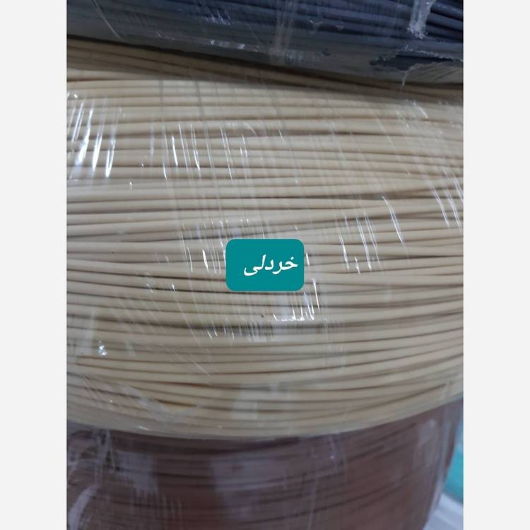 نخ سبد بافی،نخ ارغوان بافی،نخ تهران