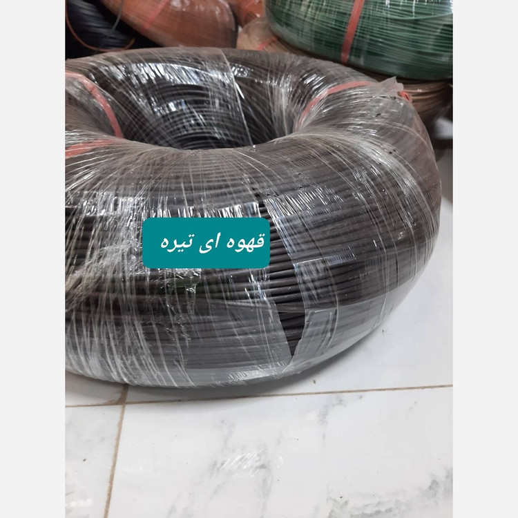 نخ سبد بافی،نخ ارغوان بافی،نخ تهران