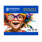 پد تنبلی چشم اکولوپد نگاه مدل کارتونی بسته 20 عددی