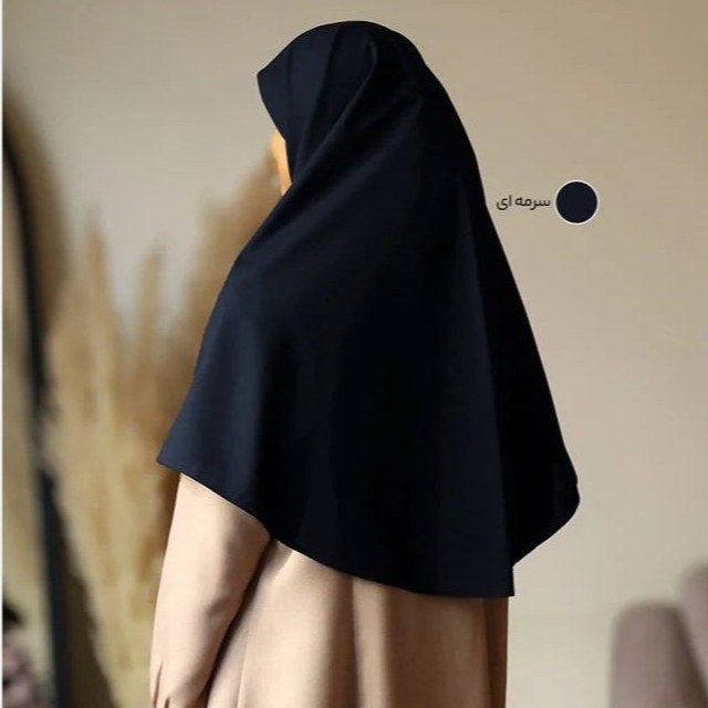 مقنعه/مقنعه بروجرد/ مقنعه قد 90 بروجرد/ مقنعه نخی/ مقنعه سورمه ای/ مقنعه مشکی