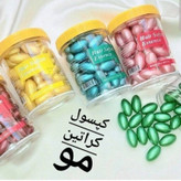 کپسول کراتین مو ( محصولات پوستی سانیا )