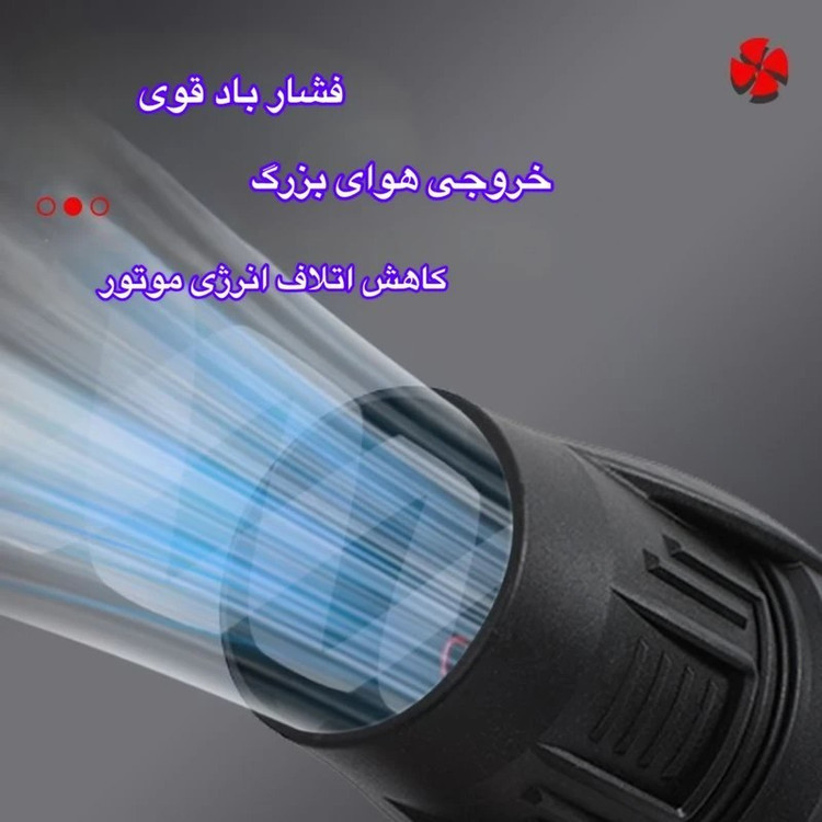 جت فن شارژی پرقدرت 48 ولت
