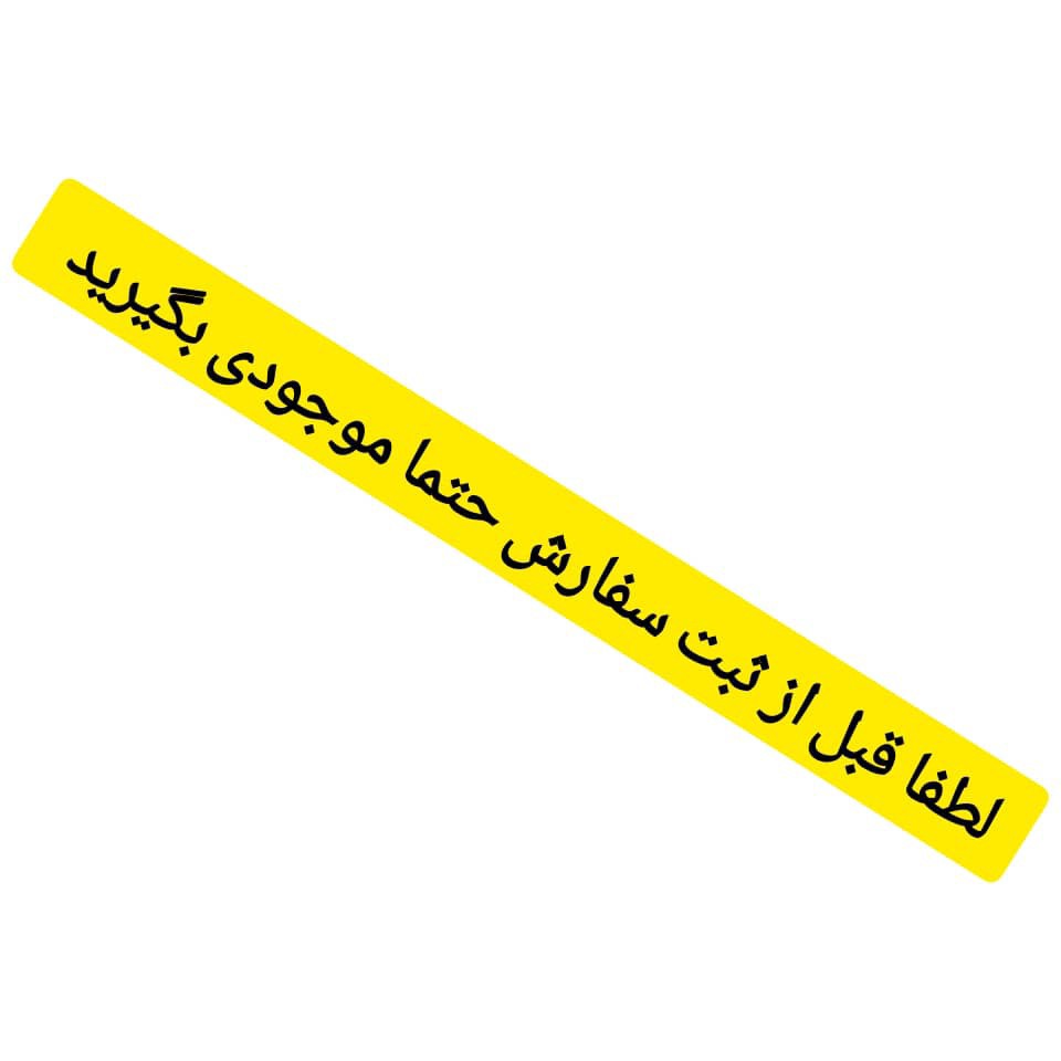 شلوار پارچه ای طوسی نخی درجه یک