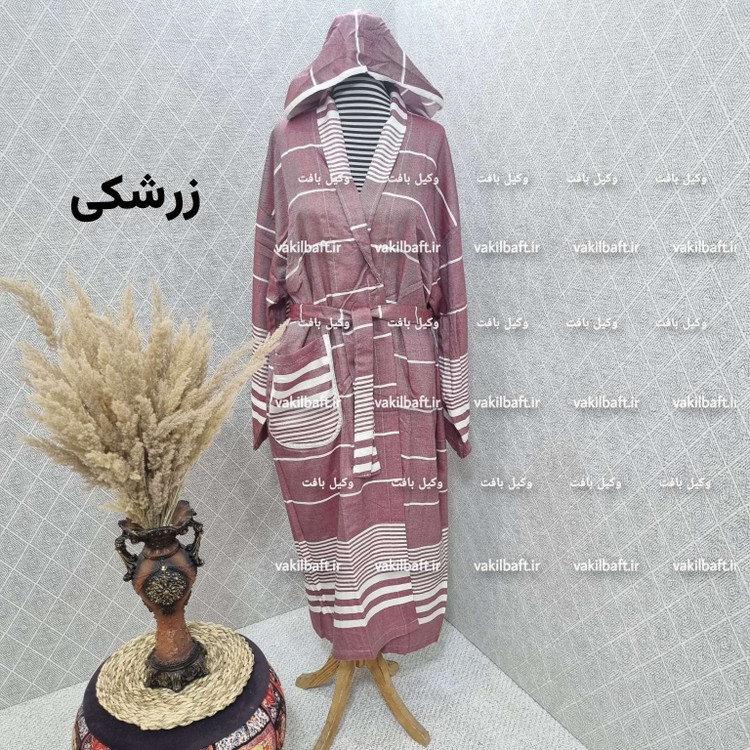 حوله لباسی تن پوش صددرصد نخی یزدی سایز لارج L دارای رنگبندی برند رامش قد 120 -دور کمر 120 - یقه تا مچ 70