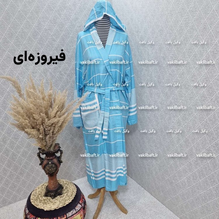 حوله لباسی تن پوش صددرصد نخی یزدی سایز لارج L دارای رنگبندی برند رامش قد 120 -دور کمر 120 - یقه تا مچ 70