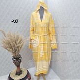 حوله لباسی تن پوش صددرصد نخی یزدی سایز لارج L دارای رنگبندی برند رامش قد 120 -دور کمر 120 - یقه تا مچ 70
