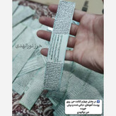 حرز امام جواد +بازوبند پهلوانی زیبا +هدیه تربت امام حسین