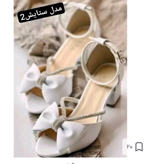 کفش مجلسی زنانه و دخترانه مدل ستایش ضمانتی