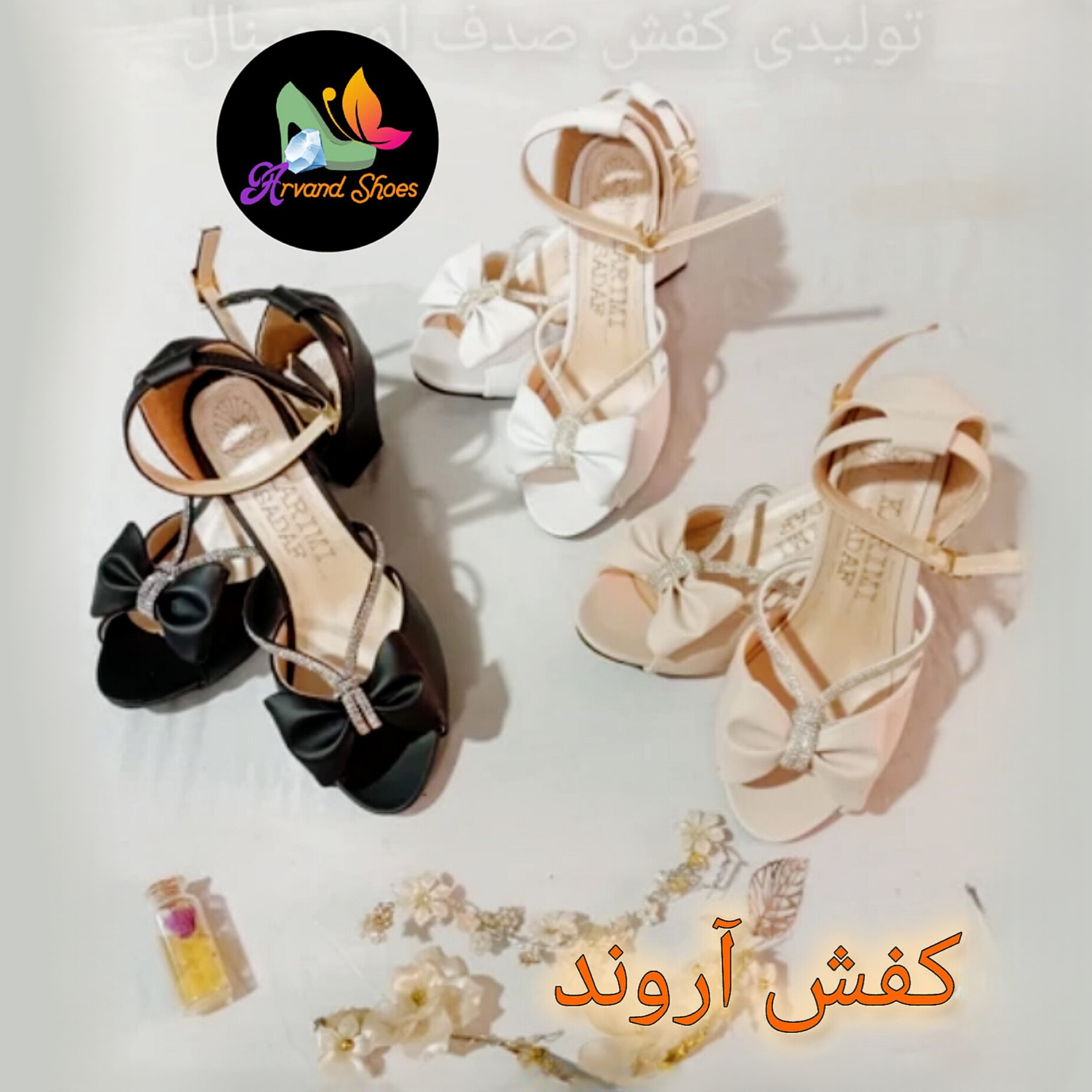 کفش مجلسی زنانه و دخترانه مدل ستایش ضمانتی