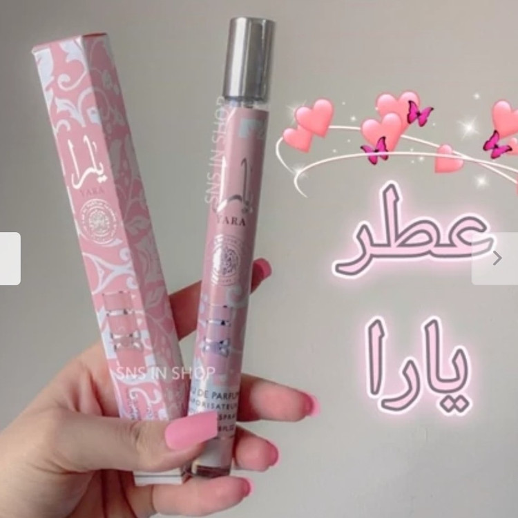 عطریارا قلمی 35میل خوشبو و ماندگاری بالا(قیمت مناسب،عرضه مستقیم)