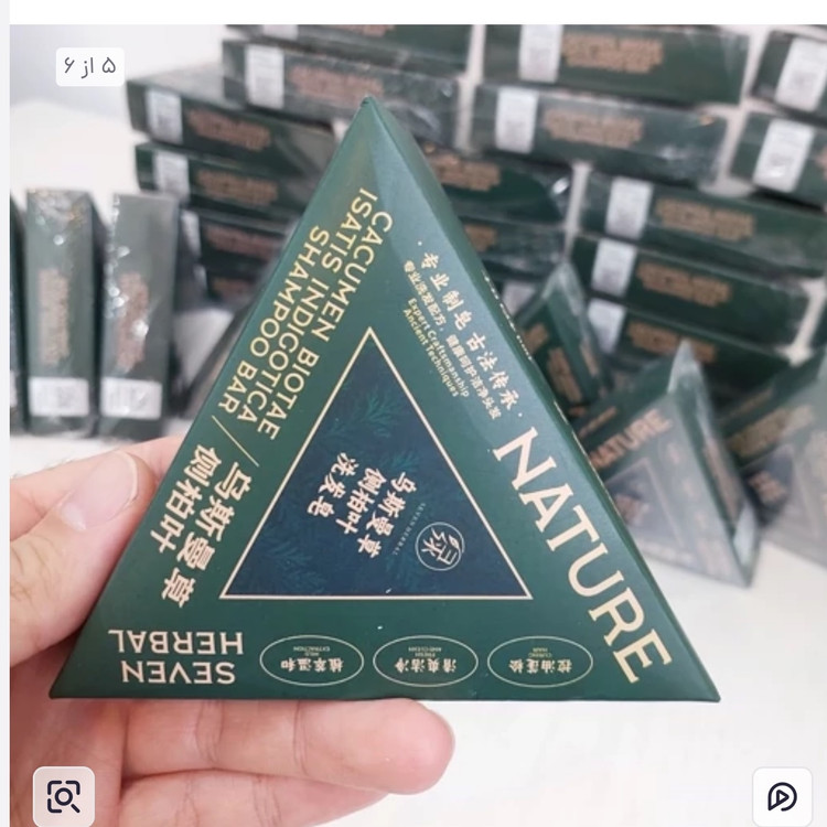 صابون سبز مثلثی (NATURE) ضد ریزش و تقویت کننده ریشه مو 120گرم