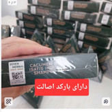 صابون سبز مثلثی (NATURE) ضد ریزش و تقویت کننده ریشه مو 120گرم