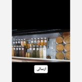 جا ادویه مک کارتی 14 سانتی با لیبل هدیه.اوداسس شاپ