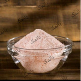 نمک صورتی اصل صادراتی 2 کیلویی دانه ریز و نرم نمکدانی هزینه ارسال عالی( تضمین کیفیت)بهترین جایگزین نمک تصفیه و دریا