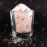 نمک صورتی اصل صادراتی 2 کیلویی دانه ریز و نرم نمکدانی هزینه ارسال عالی( تضمین کیفیت)بهترین جایگزین نمک تصفیه و دریا
