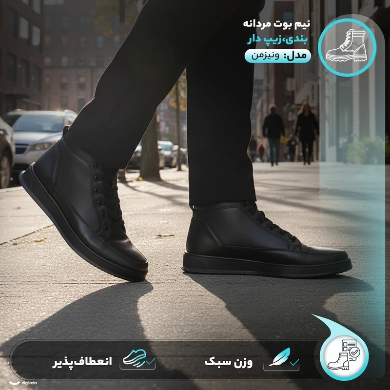 نیم بوت مردانه مدل زیپی کیمیا رنگ مشکی دوردوخت