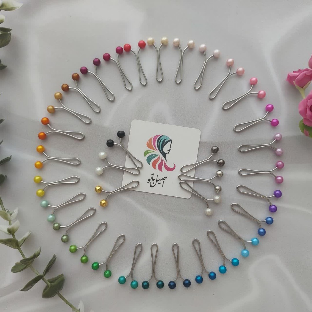 گیره روسری استیل مرواریدی _ 50 عددی