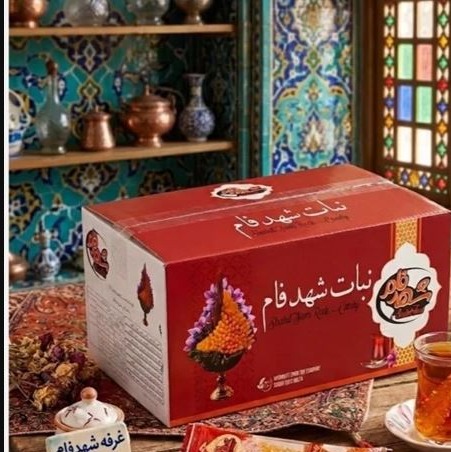 نبات چوبی زعفرانی کاوردار فنجونی 5 کیلویی شهدفام ( ارسال رایگان )