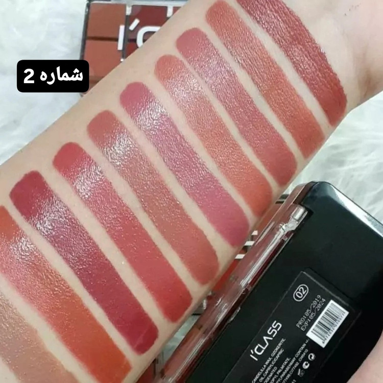 پالت رژ 10 رنگ آی کلاس