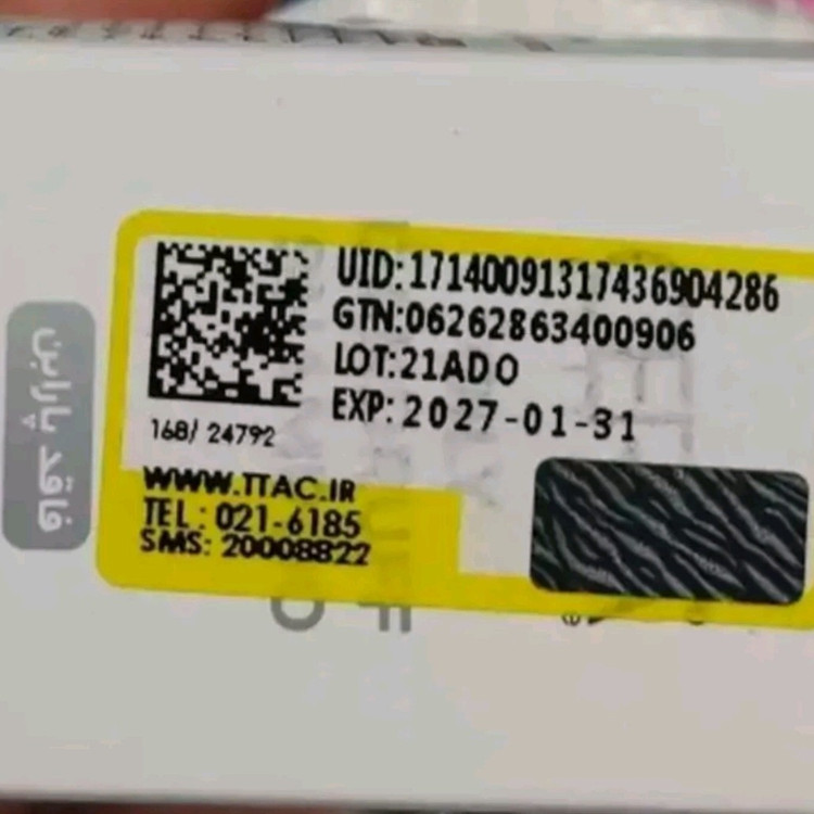 پالت رژ 10 رنگ آی کلاس