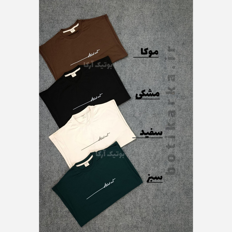 تیشرت مردانه قواره باکسی پنبه نخ 28 طرح STAND OUT