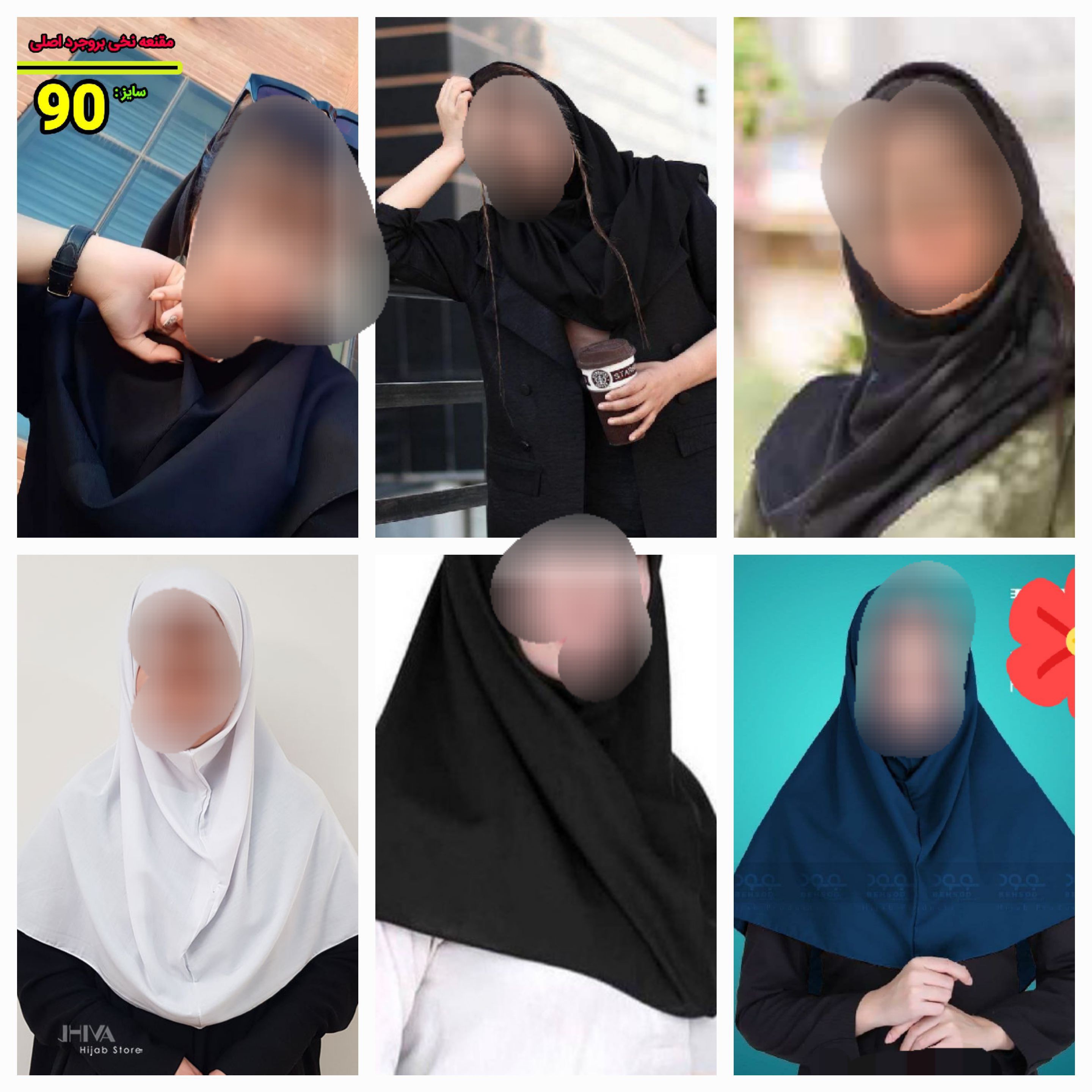مقنعه کرپ حریر خاویاری قواره 90 و 100 (ارسال رایگان و هدیه)