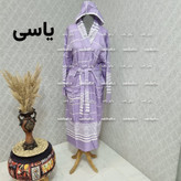 حوله تن پوش صددرصد نخی یزدی دارای رنگبندی سایز دو ایکس لارج 2XL برند رامش تک رنگ قد 140 - دور کمر 145 - یقه تا مچ 80